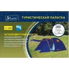 Туристическая палатка четырехместная (арт. LY-1605) оптом