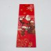 Подарочный пакет "Дед Мороз и подарки" 30*12*40 см (12 шт в уп) оптом