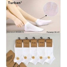 Носки женские белые полусетка Turkan 10 шт в уп (арт. BX686-Б) оптом