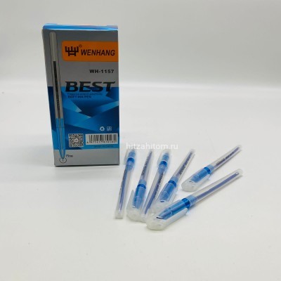 Шариковые ручки 50 шт в уп (арт. WH-1157) оптом