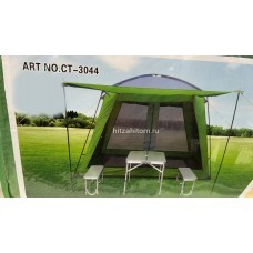 Туристическая палатка шатер (арт. CT-3044) оптом