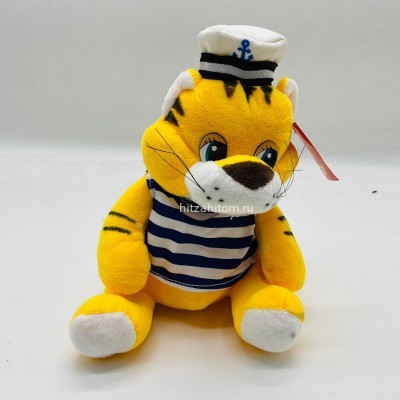 Мягкая игрушка «Тигр моряк» 20 см оптом