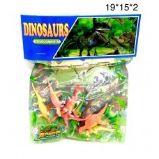 Динозавры в пакете (арт. K2-1) оптом