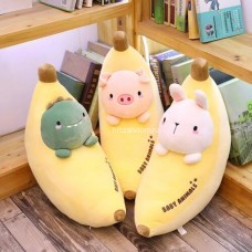 Мягкая игрушка подушка "Банан с животным "  оптом