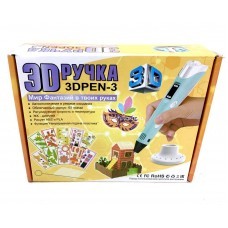 3D ручка (3DPen-2) (арт. Y786) оптом