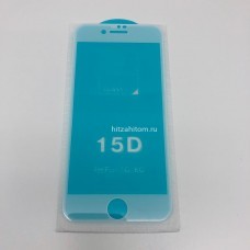 Защитное стекло на Iphone 15D оптом
